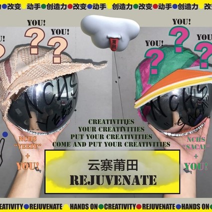  Neon Cloud Hat System X labelhood WORKSHOP կRejuvenate