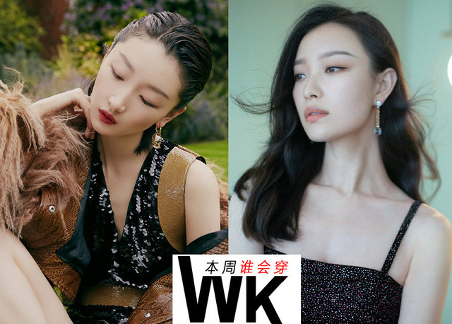 周冬雨穿得太酷老板不让笑,倪妮穿的是五彩斑斓的黑?
