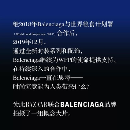 ӡBALENCIAGA㴩ľȻǰң