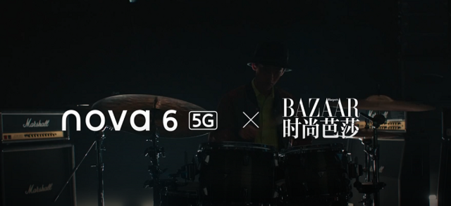 热爱是一种态度!盘尼西林鼓手小羊用华为nova6 5G点亮心中热爱