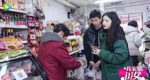 好甜!偶像剧都是这么演的