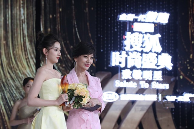 “国民妹妹”宋祖儿、“乖巧懂事”陈飞宇斩获“时尚影响力明星”荣誉