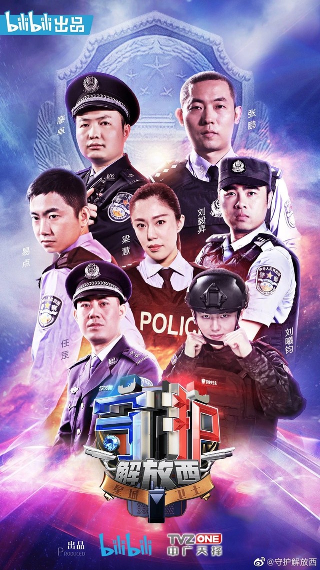 看完它,我终于开始理解他们的工作...