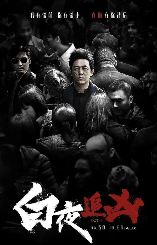 看完它,我终于开始理解他们的工作...