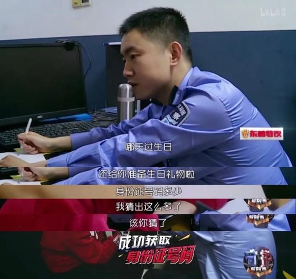 看完它,我终于开始理解他们的工作...