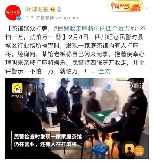 看完它,我终于开始理解他们的工作...