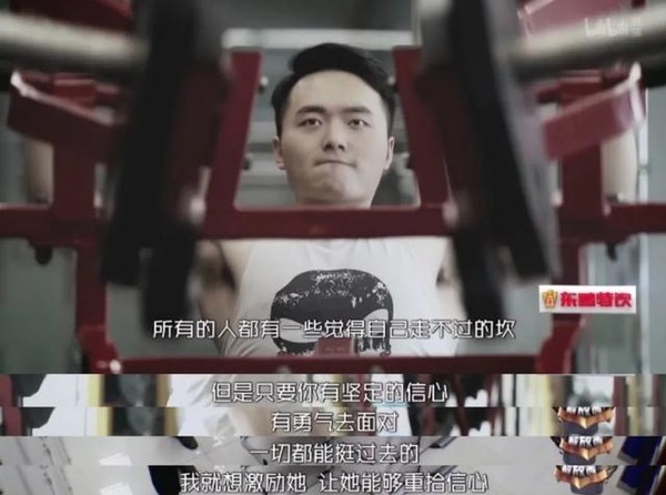 看完它,我终于开始理解他们的工作...