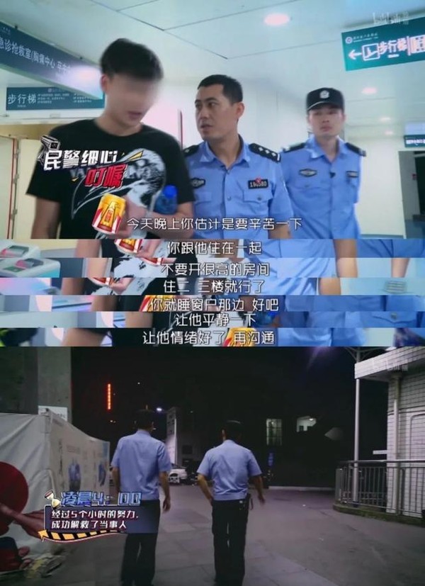 看完它,我终于开始理解他们的工作...