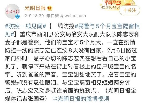 看完它,我终于开始理解他们的工作...