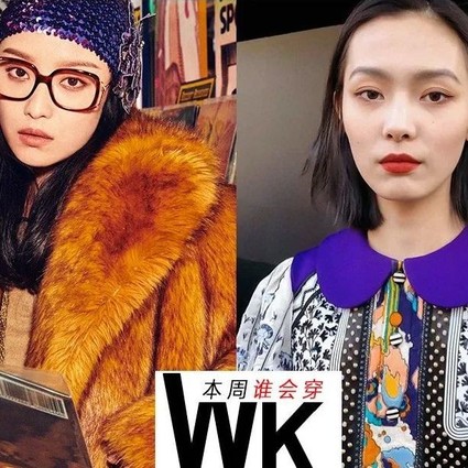 能把Gucci和LV穿这么绝的中国女人，真的不多