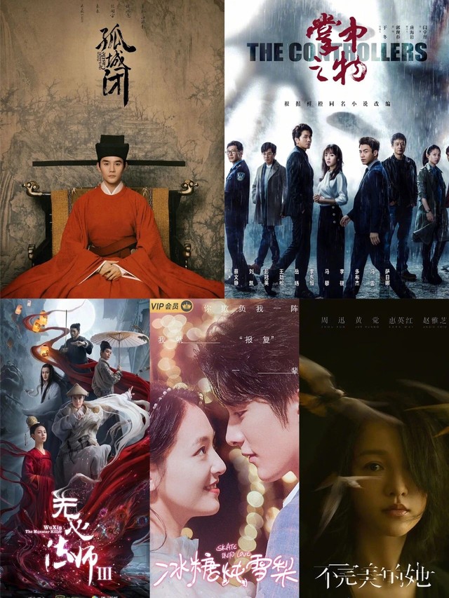王凯、周迅、惠英红?三月新剧简直神仙打架了!