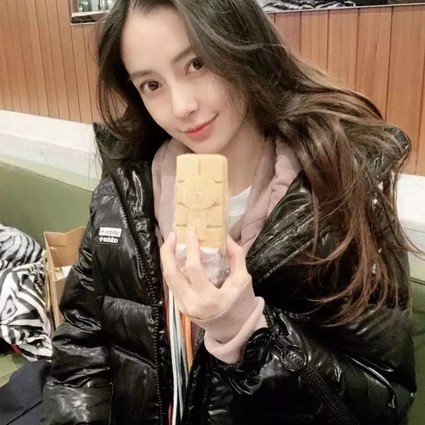 ϴֹϴ֣Angelababy֣ͬ