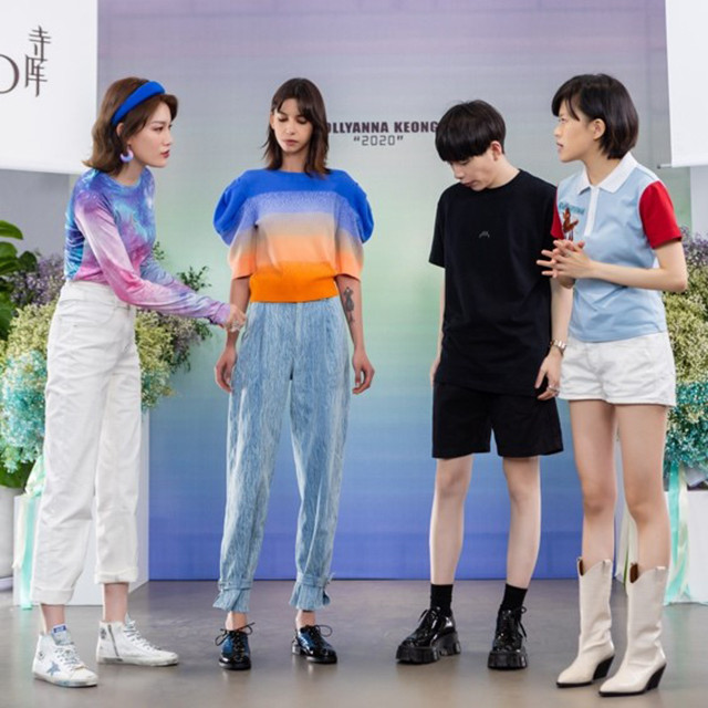 重新定义“2020” POLLYANNA KEONG·中国国际时装周新品发布会
