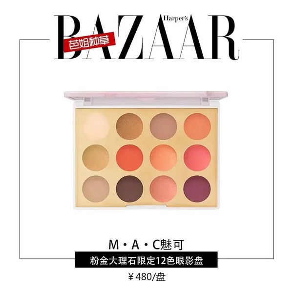 虞书欣眼影下至妆有点意思,化完有点女团那味儿了