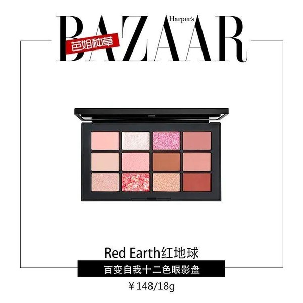 虞书欣眼影下至妆有点意思,化完有点女团那味儿了