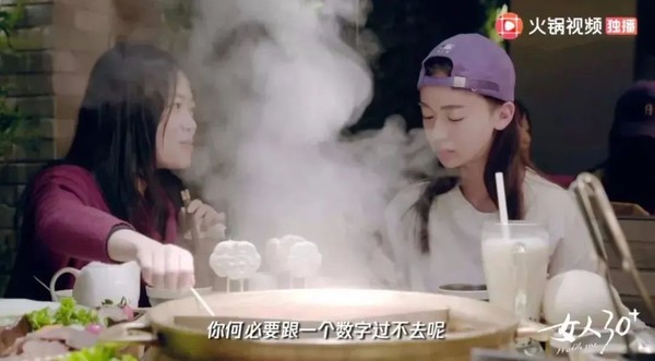 有多少人活在被年龄焦虑的支配中?