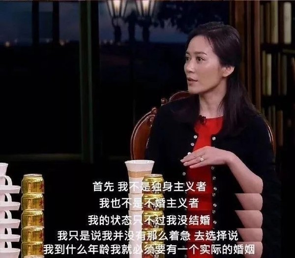 有多少人活在被年龄焦虑的支配中?