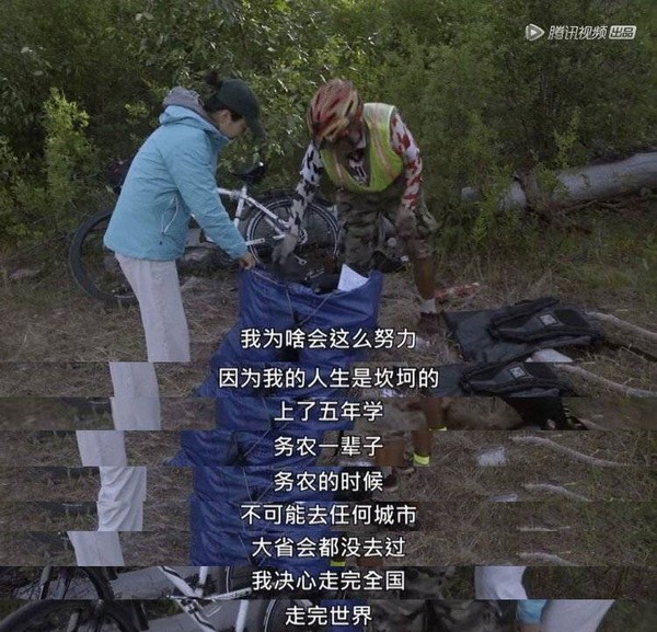 有多少人活在被年龄焦虑的支配中?