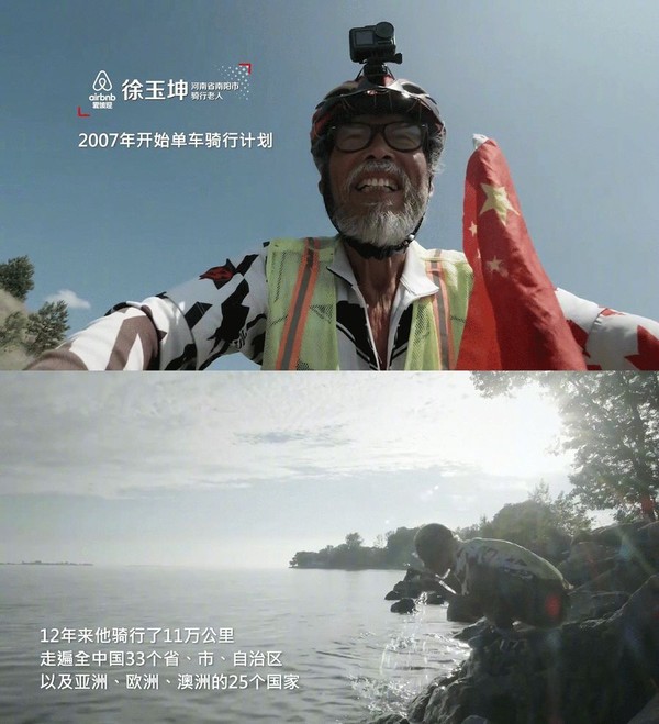 有多少人活在被年龄焦虑的支配中?