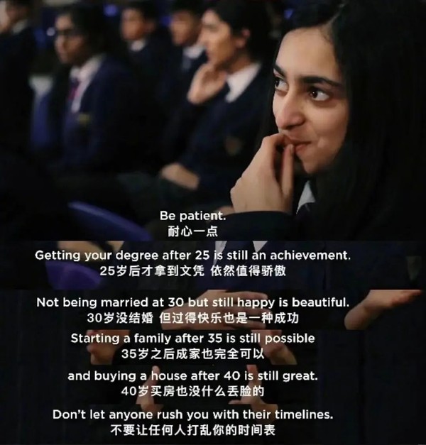 有多少人活在被年龄焦虑的支配中?