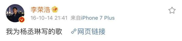 我宣布,他们俩就是我最理想的感情状态
