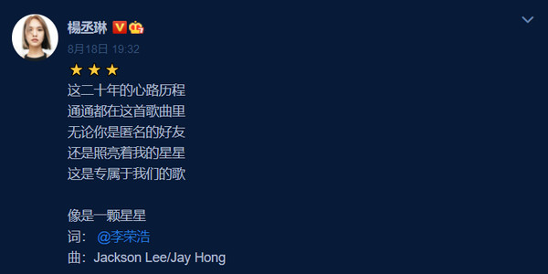 我宣布,他们俩就是我最理想的感情状态