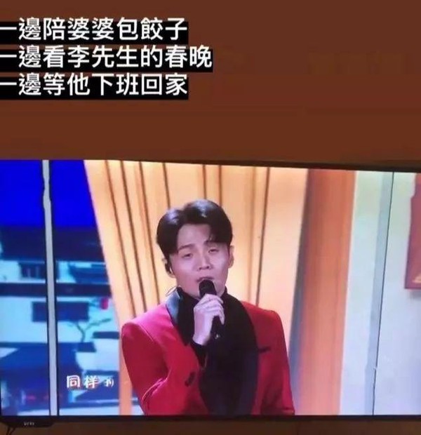我宣布,他们俩就是我最理想的感情状态