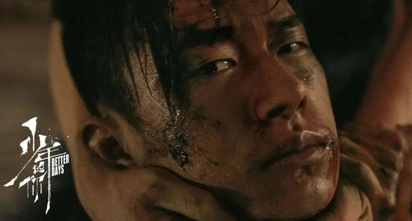 永无止“进”,易烊千玺更优秀了