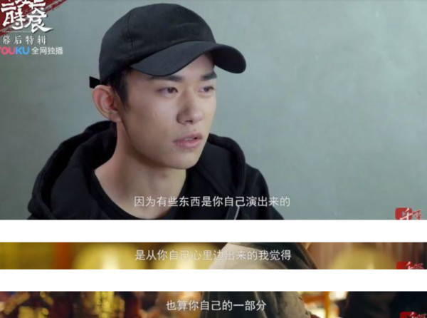 永无止“进”,易烊千玺更优秀了