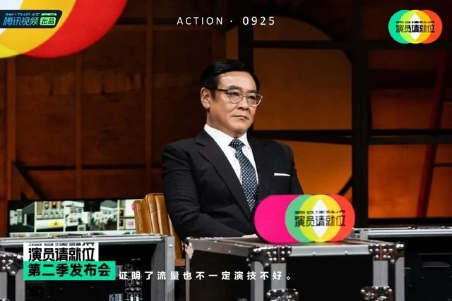 很久没看过这么敢的节目了