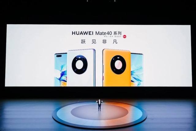 有智能无界限,华为Mate40系列打造全球领先全场景智慧生活体验