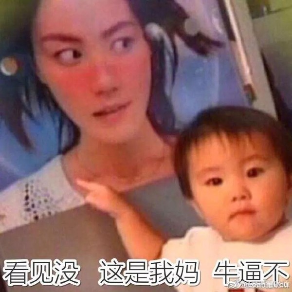 51岁的王菲不仅潇洒,还挺幼稚