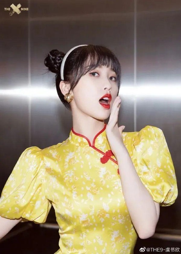 虞书欣眼影下至妆有点意思,化完有点女团那味儿了