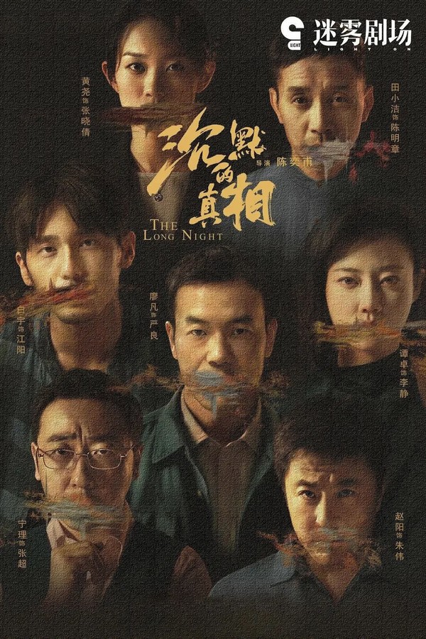 谭卓:女演员年龄这事儿,真的不值得讨论