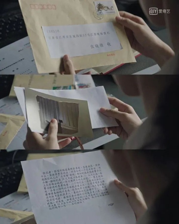 谭卓:女演员年龄这事儿,真的不值得讨论