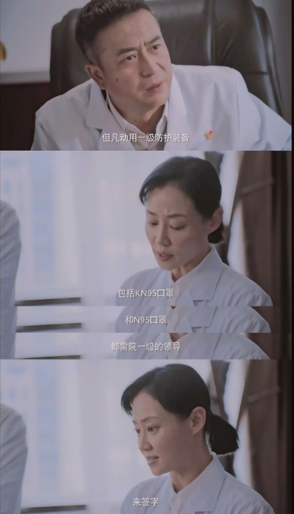 谭卓:女演员年龄这事儿,真的不值得讨论