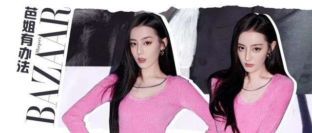 次次都能美上热搜,她怎么做到一直都不翻车的?
