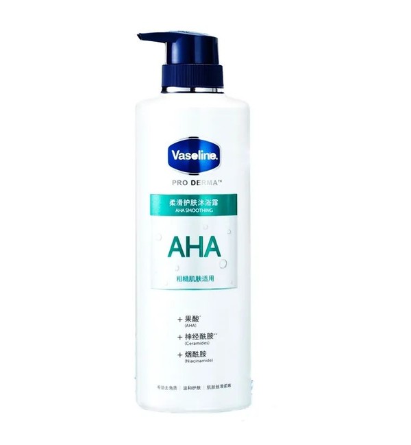 甜妹,是对她最大的误解
