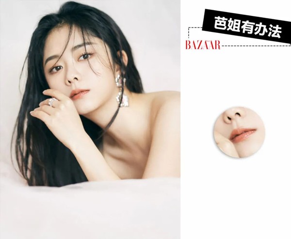 幼态脸的她,营造起高级氛围感也这么绝?