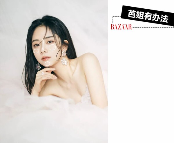 幼态脸的她,营造起高级氛围感也这么绝?