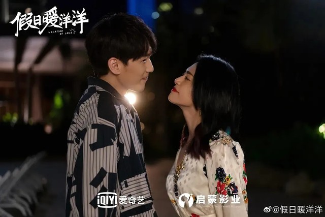 萧亚轩快不快乐不知道,反正看姚晨白宇是挺快乐的