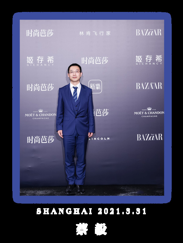 BAZAAR ICONS,致敬每一个光彩夺目的人生