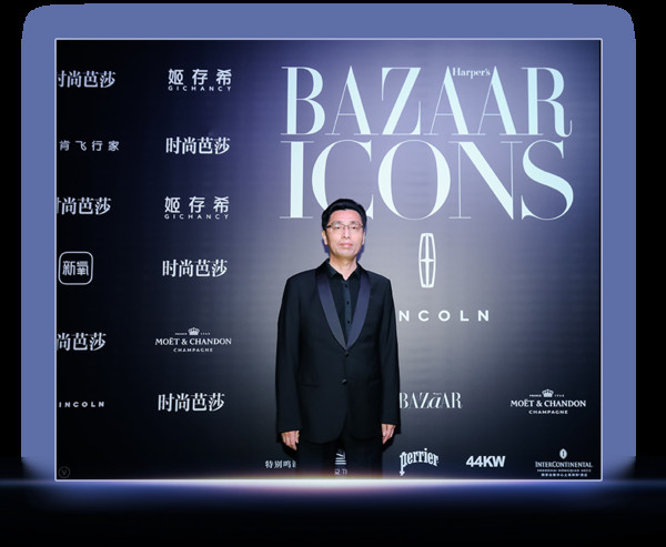 BAZAAR ICONS,致敬每一个光彩夺目的人生