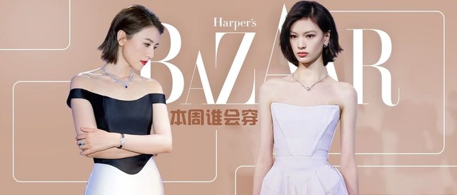 老天不仅赏邱天饭吃,还赏衣服穿