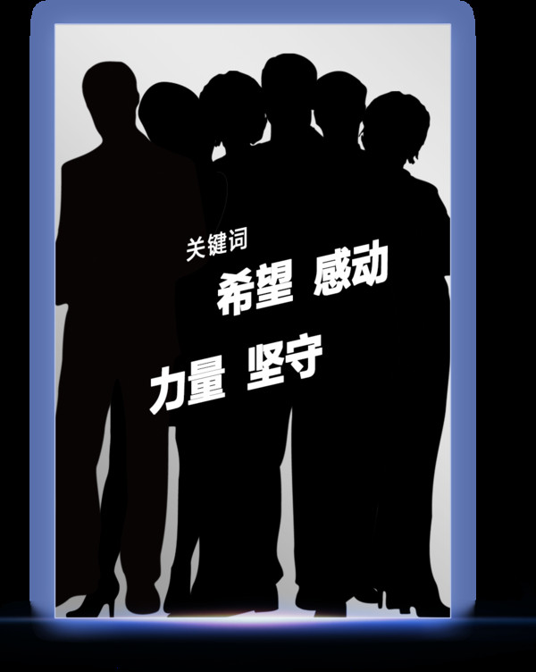 BAZAAR ICONS,致敬每一个光彩夺目的人生