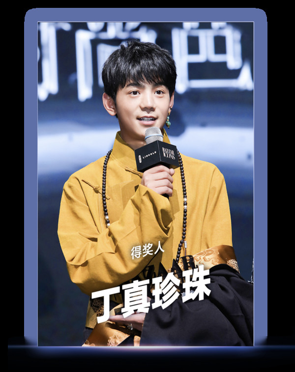 BAZAAR ICONS,致敬每一个光彩夺目的人生