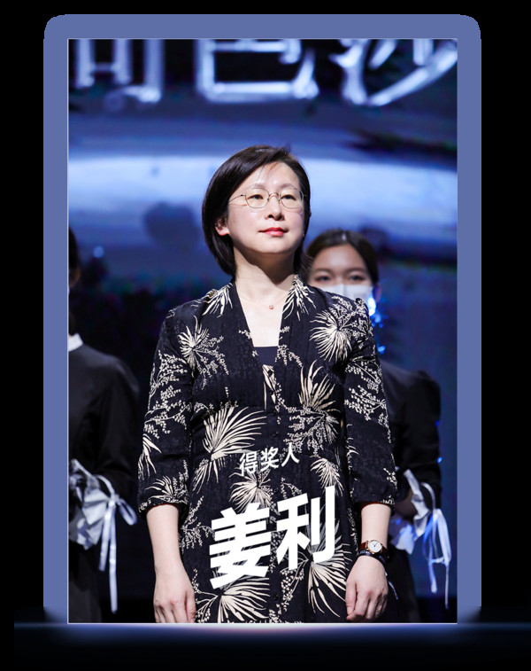 BAZAAR ICONS,致敬每一个光彩夺目的人生