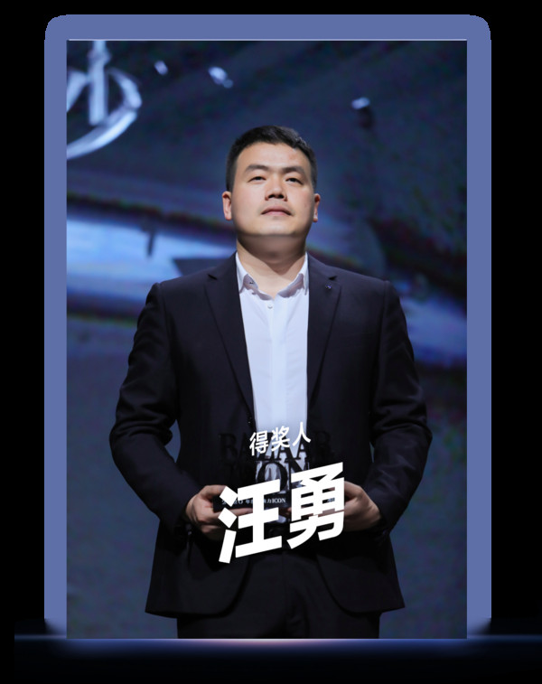 BAZAAR ICONS,致敬每一个光彩夺目的人生