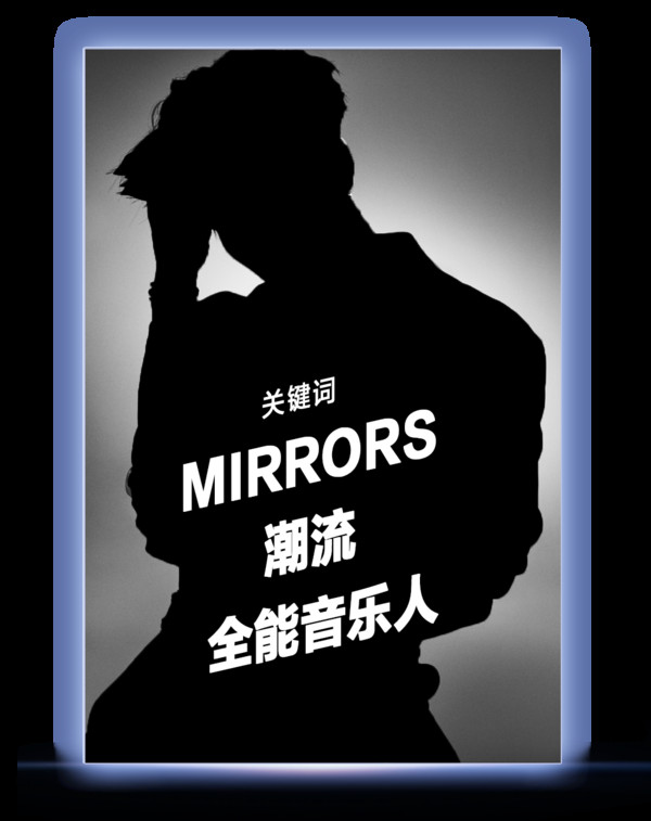 BAZAAR ICONS,致敬每一个光彩夺目的人生