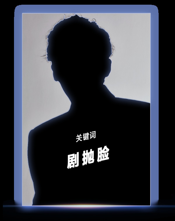 BAZAAR ICONS,致敬每一个光彩夺目的人生